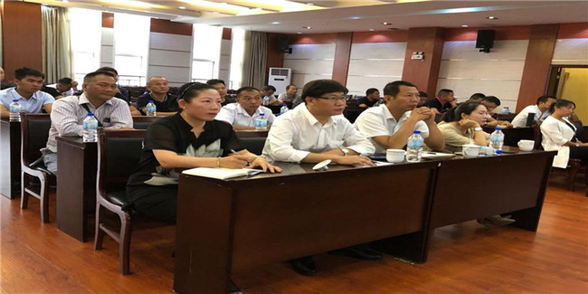 云顶集团·(中国)手机版app下载