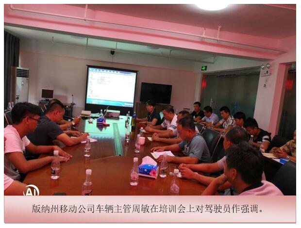 云顶集团·(中国)手机版app下载