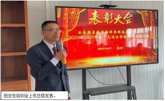云顶集团·(中国)手机版app下载