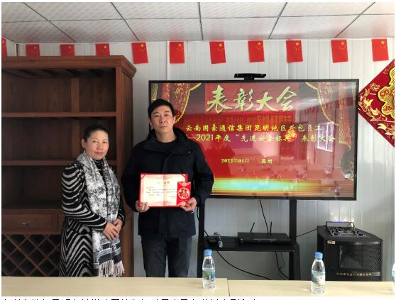 云顶集团·(中国)手机版app下载