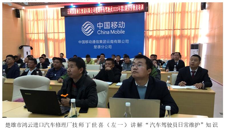 云顶集团·(中国)手机版app下载