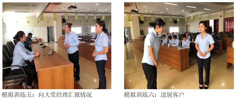 云顶集团·(中国)手机版app下载