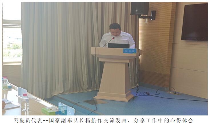 云顶集团·(中国)手机版app下载
