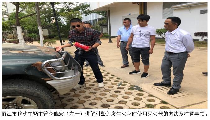 云顶集团·(中国)手机版app下载