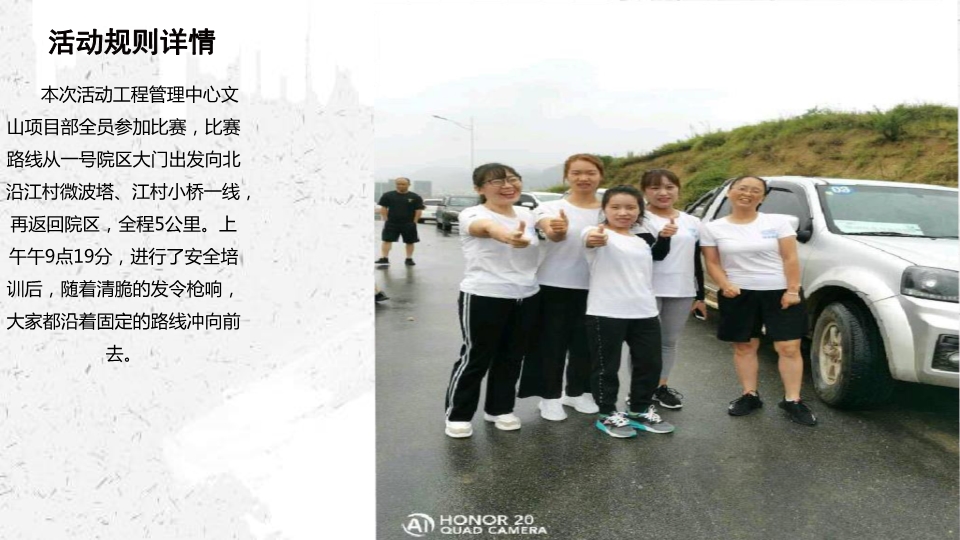 云顶集团·(中国)手机版app下载
