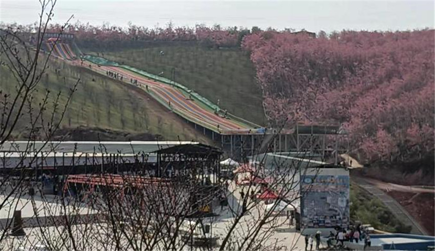 云顶集团·(中国)手机版app下载