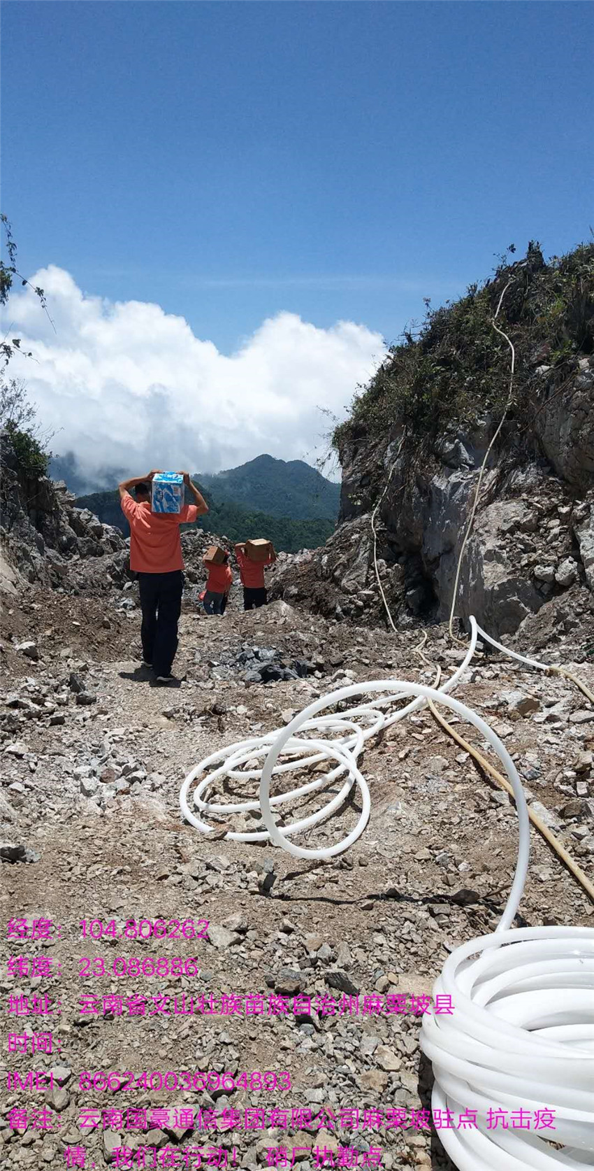 云顶集团·(中国)手机版app下载