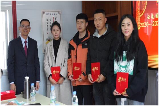 云顶集团·(中国)手机版app下载