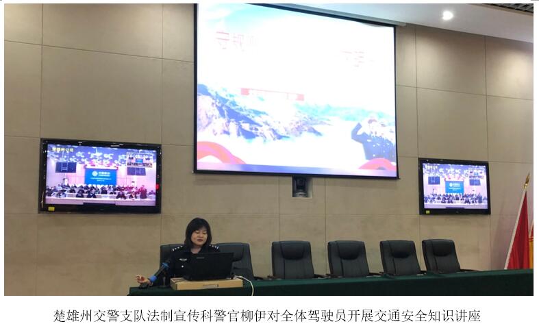 云顶集团·(中国)手机版app下载