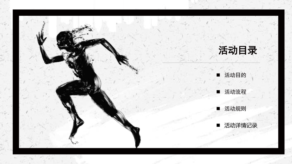 云顶集团·(中国)手机版app下载
