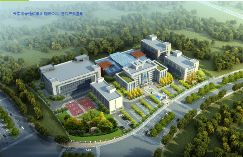 云顶集团·(中国)手机版app下载