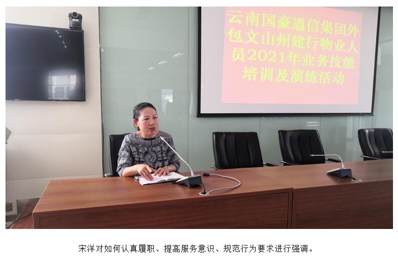 云顶集团·(中国)手机版app下载