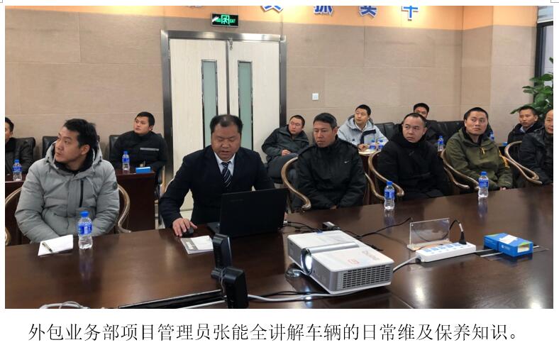云顶集团·(中国)手机版app下载
