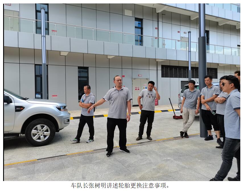 云顶集团·(中国)手机版app下载
