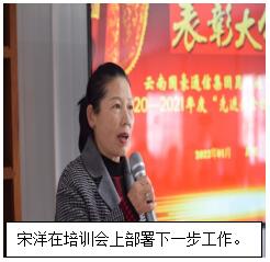 云顶集团·(中国)手机版app下载