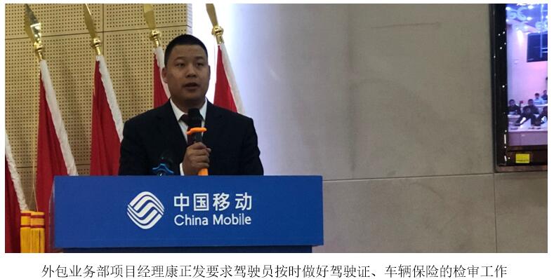 云顶集团·(中国)手机版app下载