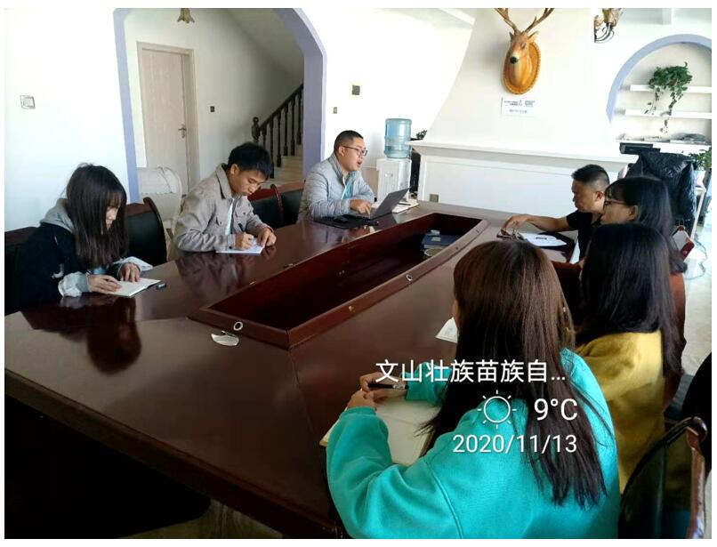 云顶集团·(中国)手机版app下载