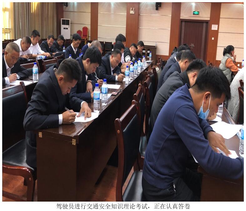 云顶集团·(中国)手机版app下载