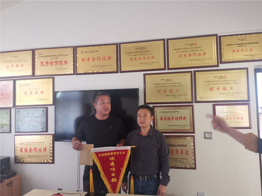 云顶集团·(中国)手机版app下载