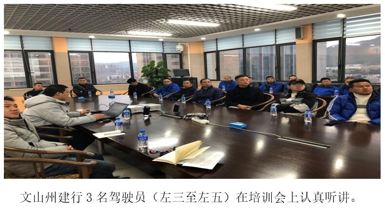 云顶集团·(中国)手机版app下载