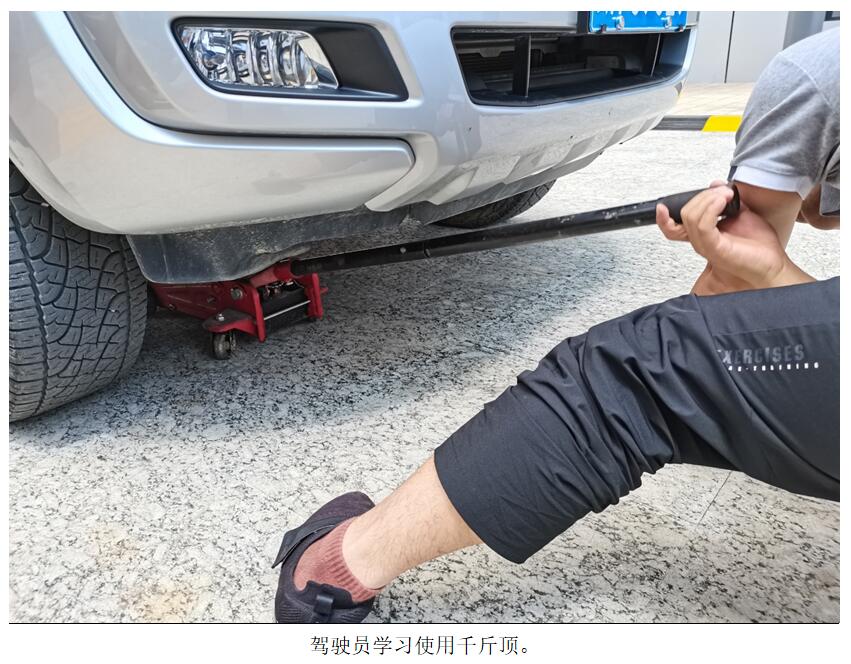 云顶集团·(中国)手机版app下载