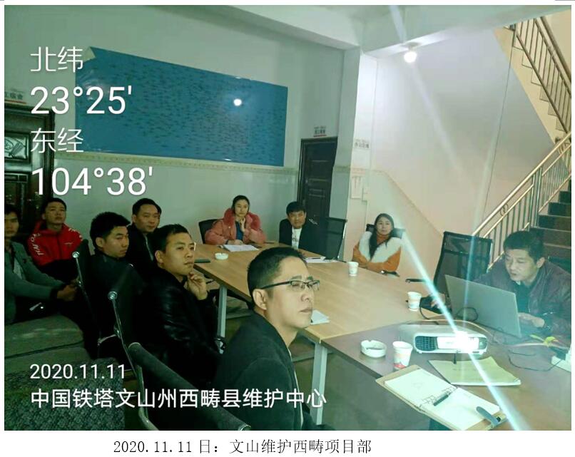 云顶集团·(中国)手机版app下载