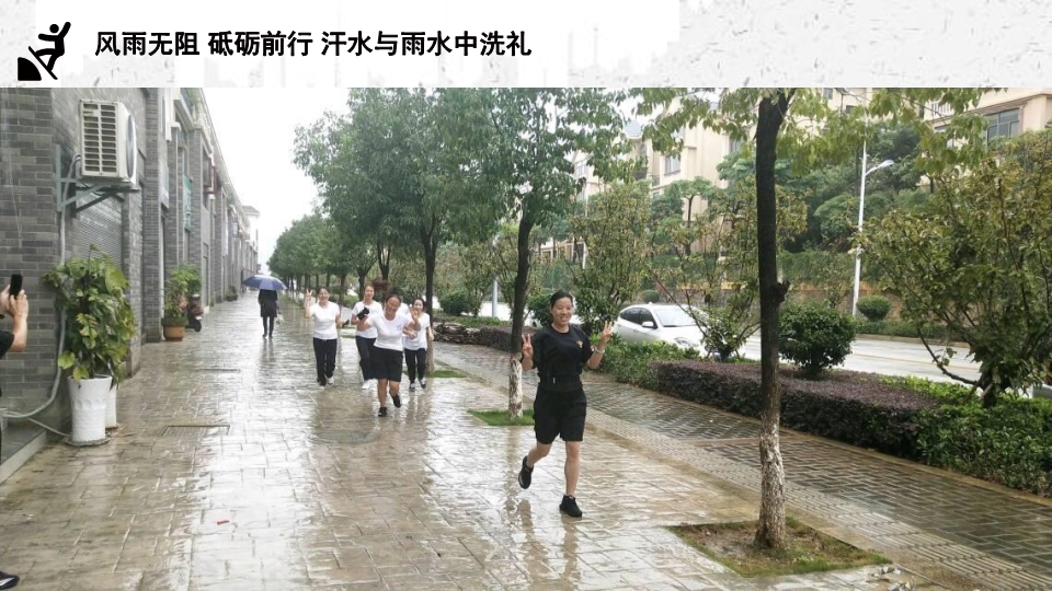 云顶集团·(中国)手机版app下载