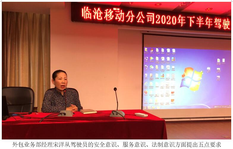 云顶集团·(中国)手机版app下载