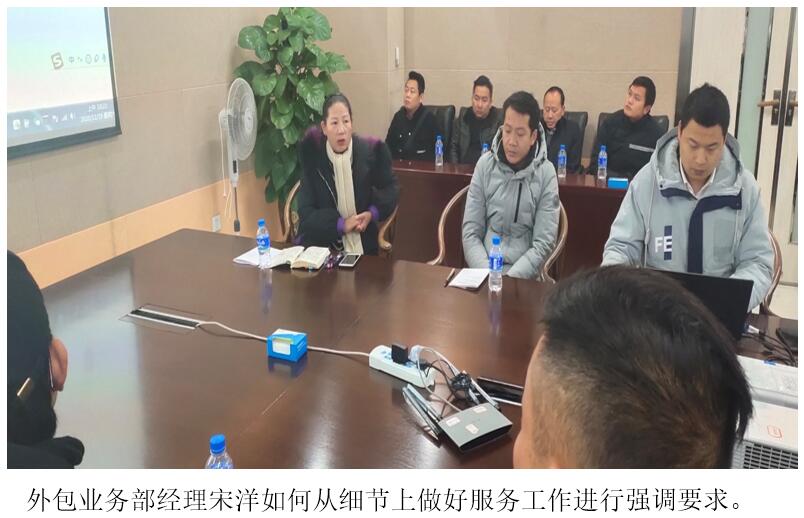 云顶集团·(中国)手机版app下载