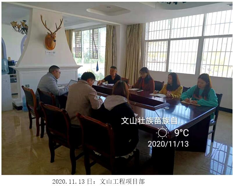 云顶集团·(中国)手机版app下载
