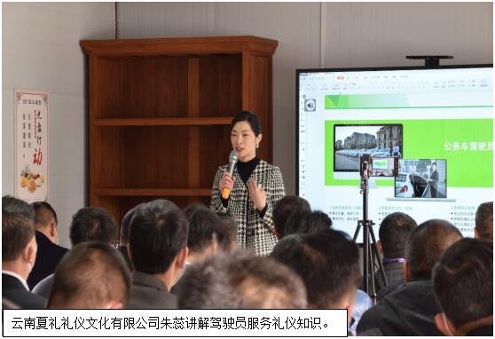 云顶集团·(中国)手机版app下载
