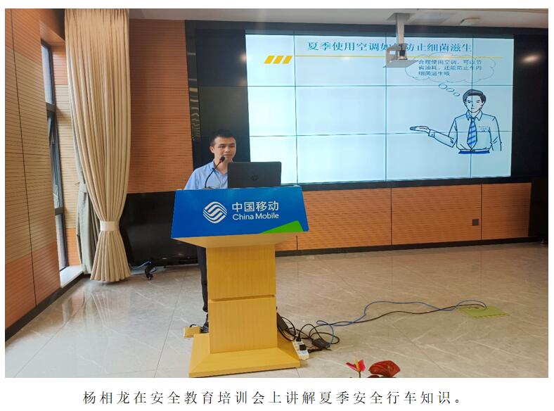 云顶集团·(中国)手机版app下载