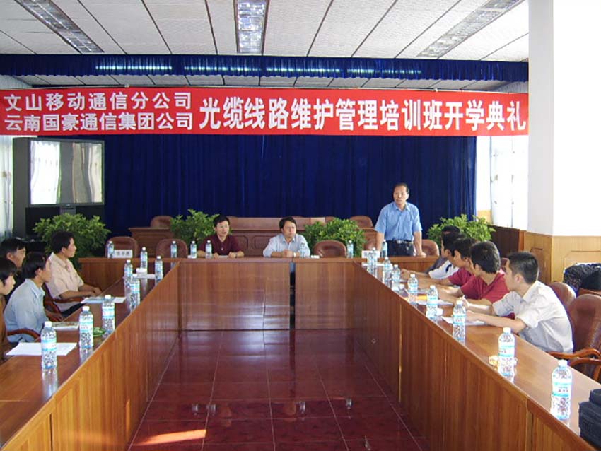 云顶集团·(中国)手机版app下载