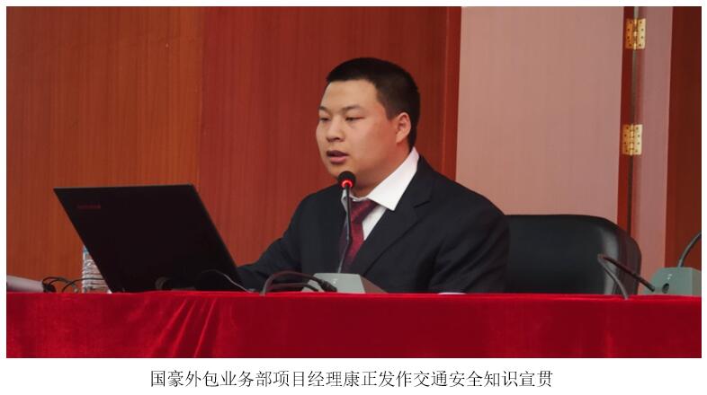 云顶集团·(中国)手机版app下载
