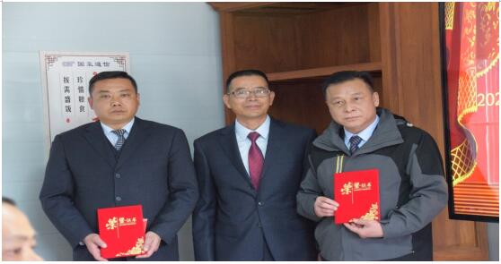 云顶集团·(中国)手机版app下载