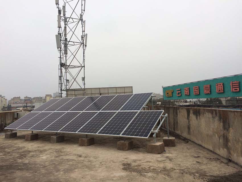云顶集团·(中国)手机版app下载
