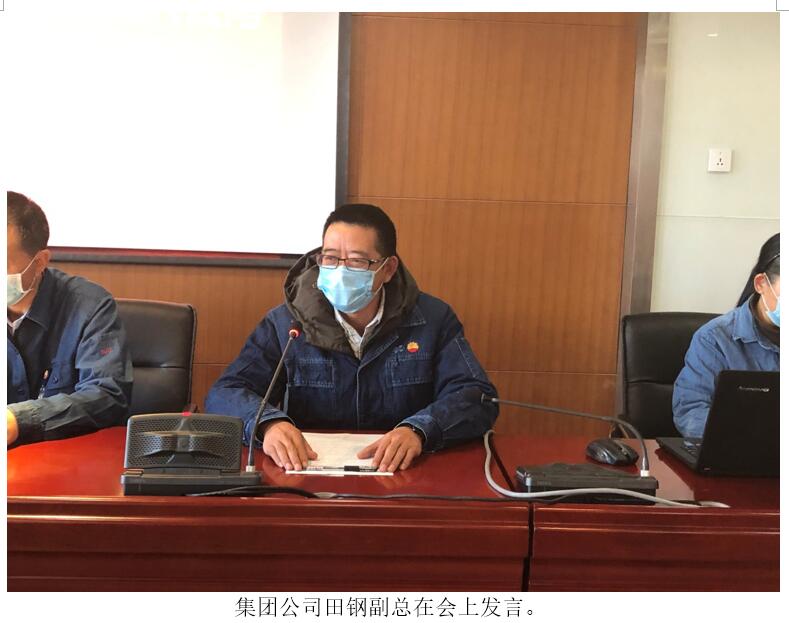 云顶集团·(中国)手机版app下载