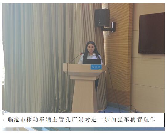 云顶集团·(中国)手机版app下载