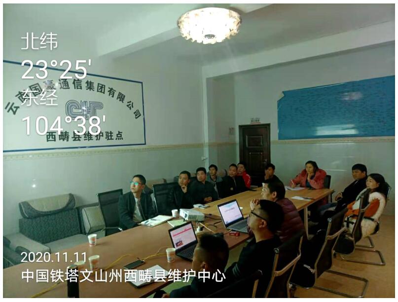 云顶集团·(中国)手机版app下载