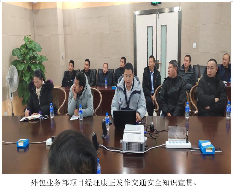 云顶集团·(中国)手机版app下载