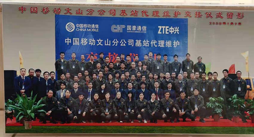 云顶集团·(中国)手机版app下载