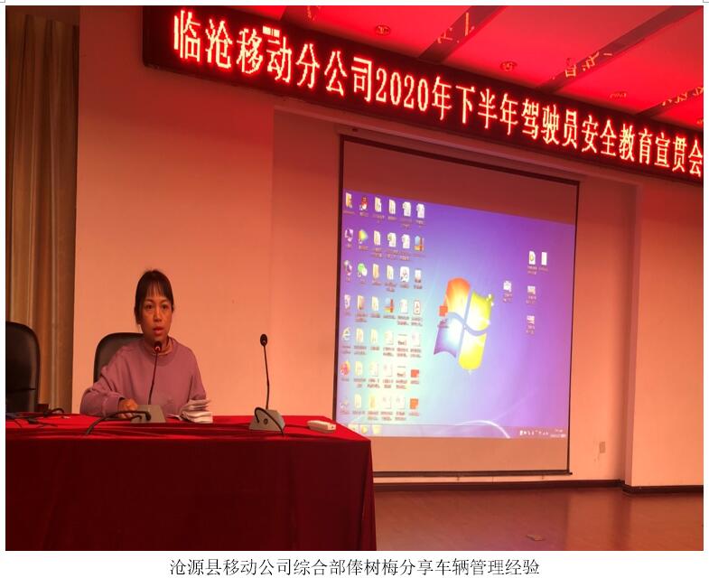 云顶集团·(中国)手机版app下载
