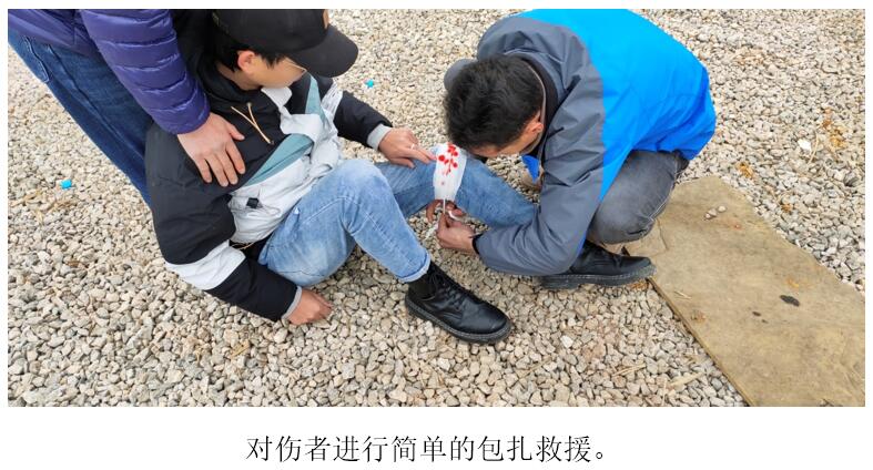 云顶集团·(中国)手机版app下载