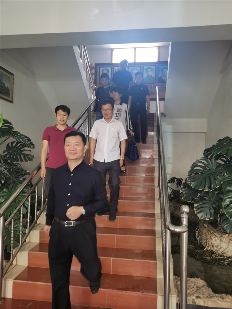 云顶集团·(中国)手机版app下载