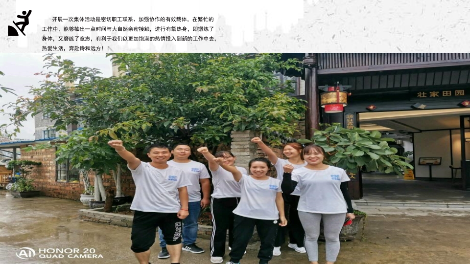 云顶集团·(中国)手机版app下载