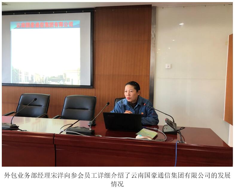 云顶集团·(中国)手机版app下载
