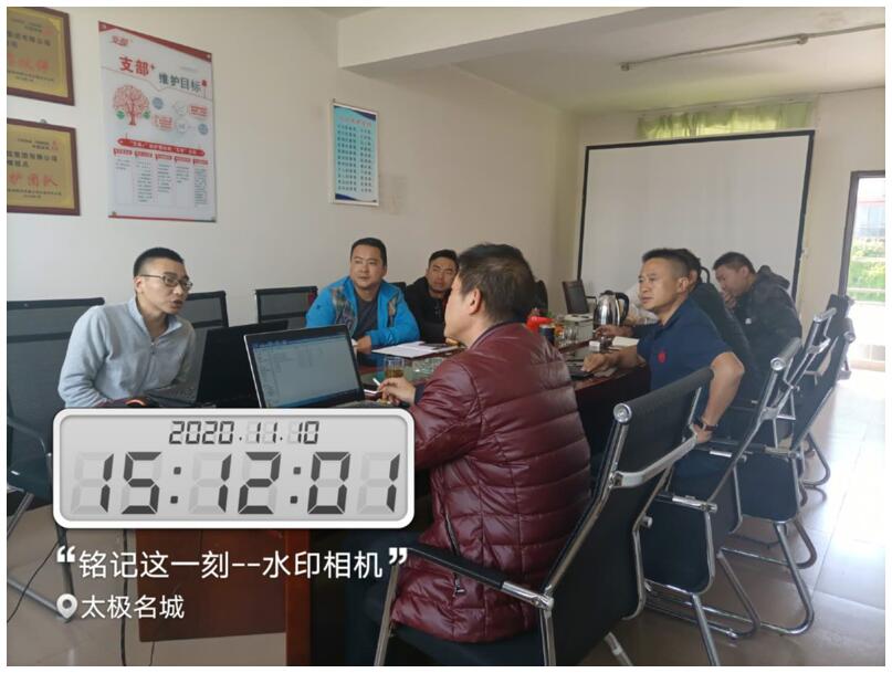 云顶集团·(中国)手机版app下载