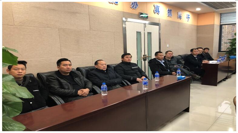 云顶集团·(中国)手机版app下载
