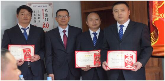 云顶集团·(中国)手机版app下载